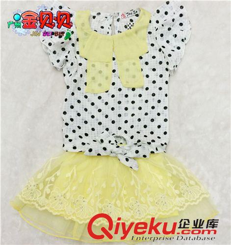 夏季庫存清倉 女童2014韓版童裝短袖裙套裝 純棉套裝 格子裙+短褲童套裝清倉