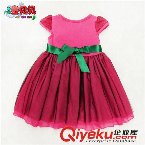 夏季庫存清倉 金貝貝2014夏季新款女童網(wǎng)紗連衣裙 童裝品牌公主童裙廠家直銷原始圖片2