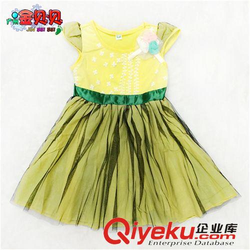 夏季庫存清倉 金貝貝2014夏季新款女童網(wǎng)紗連衣裙 童裝品牌公主童裙廠家直銷原始圖片3