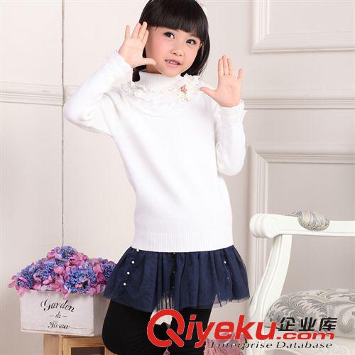 【新品】童毛衣 2014新款秋款童裝童裝針織衫毛衣魚(yú)鱗裝飾韓版打底女童毛衣針織衫