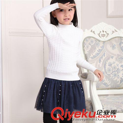 【新品】童毛衣 2014秋季新款童裝兒童毛衣長(zhǎng)袖純棉高領(lǐng)前身提花純色女童毛衣批發(fā)