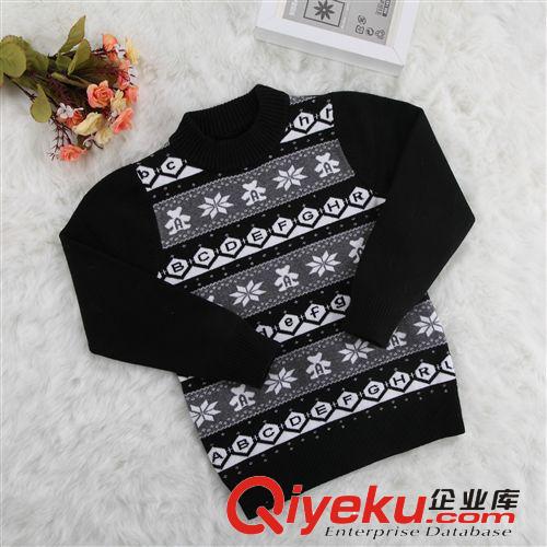 【新品】童毛衣 2014新款韓版童裝批發條紋兒童毛衣卡通童毛衣寶寶毛衣男童毛衣