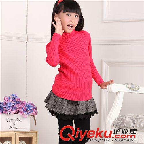 【新品】童毛衣 2014新款秋款童裝女童毛衣針織衫花邊領口魚鱗韓版打底女童毛衣