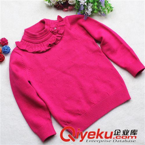 【2014品牌新品】 2014新款秋款童裝批發撞色拼接V領兒童毛衣條紋小童毛衣童裝毛衣