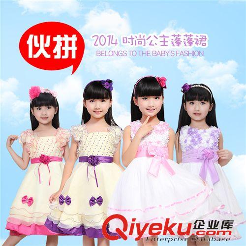 【清倉款】 2014夏季外貿新款冰雪奇緣童裝清倉歐美精品卡通童裙假牛仔裙批發
