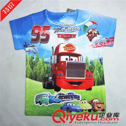 【清倉款】 2014品牌童裙夏季新品韓版童裝連衣裙 配腰帶女童公主裙婚紗裙