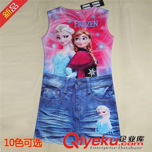 【夏款外貿童裙】 2014夏季新款外貿童裝裙子歐美品牌童裙冰雪奇緣童裝清倉童裙批發