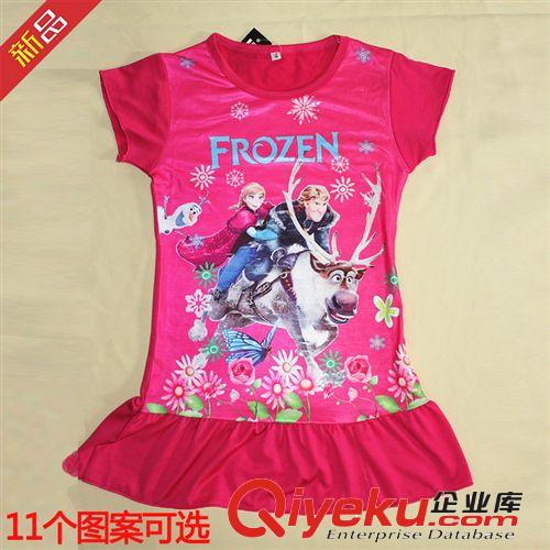 【夏款外貿童裙】 2014夏季新款外貿童裝裙子歐美品牌童裙冰雪奇緣童裝清倉童裙批發