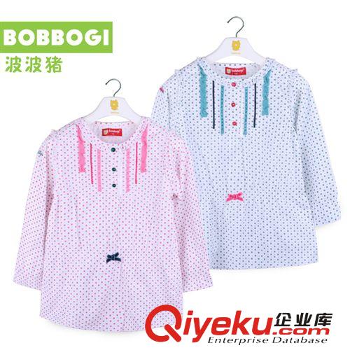 tj清倉 童裝秋裝2014新款 卡通條紋貼布款兒童衣服 寶寶上衣 男童長袖T恤