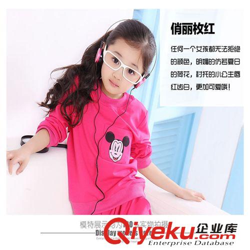 童套裝 新款童裝春秋裝 韓版女童套裝 中大兒童米奇卡通衛衣褲子套裝原始圖片3
