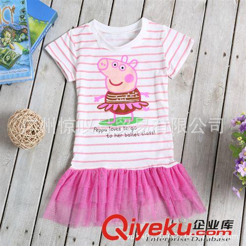 Peppa Pig佩佩豬系列 2014新款外貿(mào)童裝 佩佩豬peppa pig 女童連衣裙 童裙一件代發(fā)