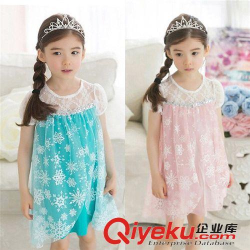 冰雪奇緣系列 2014夏季新款冰雪奇緣禮服連衣裙 歐美外貿童裝一件代發