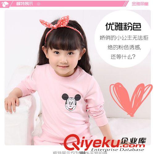 淘寶一件代發專區 新款童裝春秋裝 韓版女童套裝 中大兒童米奇卡通衛衣褲子套裝原始圖片2