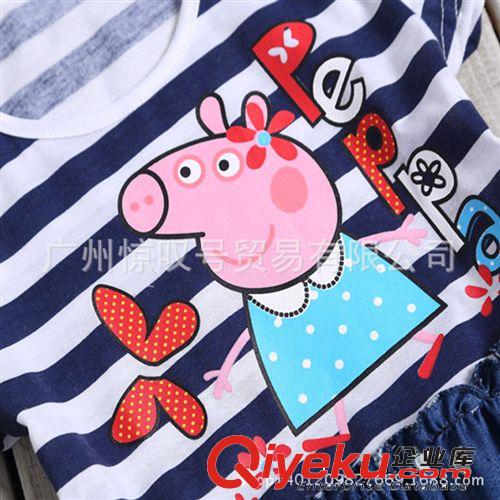 淘寶一件代發專區 2014新款外貿童裝 佩佩豬peppa pig 女童連衣裙 童裙一件代發原始圖片3