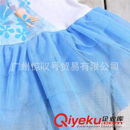 淘寶一件代發專區 2014夏裝女童網紗裙 童裙 冰雪奇緣連衣裙 外貿童裝批發