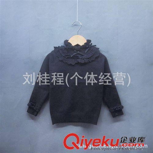 【秋冬·新品】中童の毛衣 外貿(mào)童裝批發(fā) 女童純棉打底毛衣 兒童花邊袖口毛衣2014秋冬新款