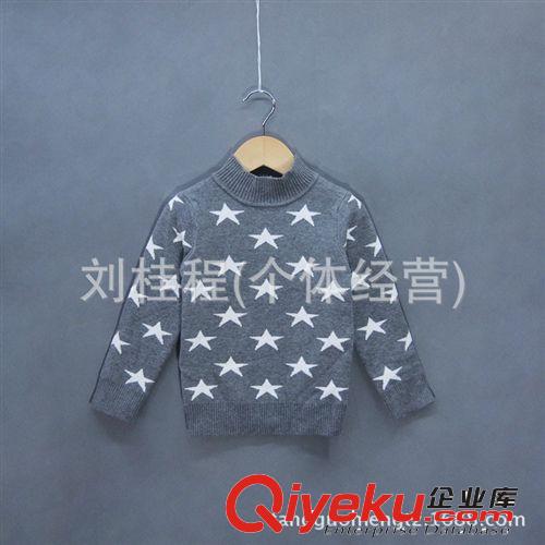 【秋冬·新品】中童の毛衣 童毛衣廠家直銷中大男童女童全棉 雙層套頭打底毛衣 8104原始圖片2
