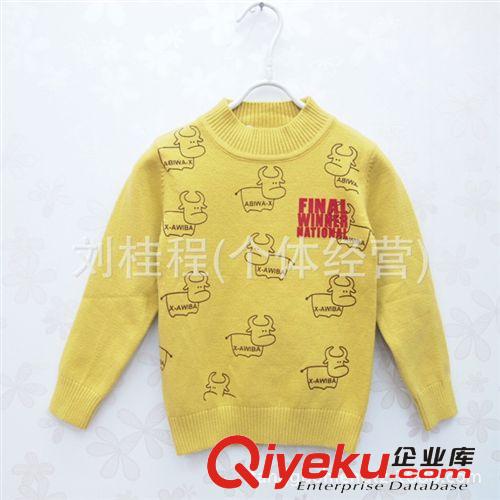 ☆產(chǎn)品類別區(qū) 品質(zhì)童毛衣批發(fā) 韓版中小童秋款兒童毛衣 男童全棉小牛毛線衣原始圖片3