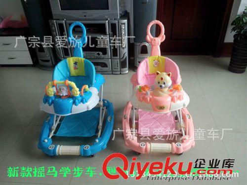 廠家直銷2014新款嬰兒學(xué)步車 帶棚搖馬多功能學(xué)步車