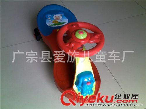 供應(yīng)；搖擺車   做贈(zèng)品 廠家直銷批發(fā)零售廠家批發(fā)量大從優(yōu)