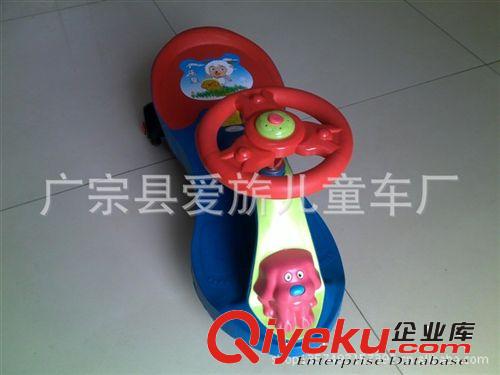 供應(yīng)；搖擺車   做贈(zèng)品 廠家直銷批發(fā)零售廠家批發(fā)量大從優(yōu)