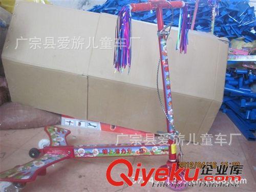 鐵活力車(chē) 蛙式車(chē)三輪腳踏滑板車(chē) 扭扭車(chē)雙踏車(chē)兒童 童車(chē) 學(xué)步車(chē)原始圖片2