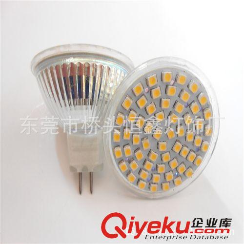 廠家直銷3W LED射燈 MR16-60SMD LED燈杯 led節(jié)能射燈 LED蠟燭燈