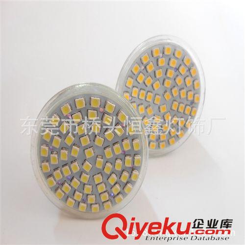 廠家直銷3W LED射燈 MR16-60SMD LED燈杯 led節(jié)能射燈 LED蠟燭燈