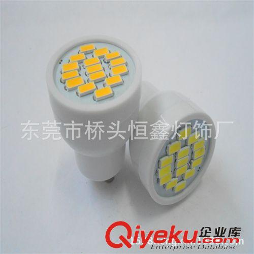 新款LED射燈 5730貼片 GU10-15SMD 5730射燈  LED室內燈 節能燈