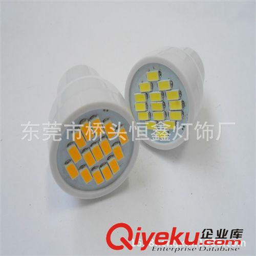 新款LED射燈 5730貼片 GU10-15SMD 5730射燈  LED室內燈 節能燈