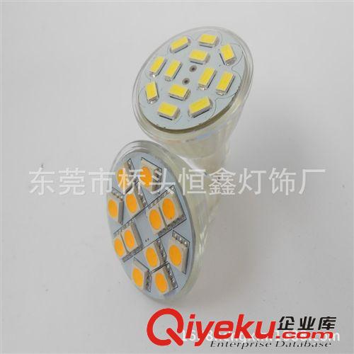 廠家供應(yīng) LED燈杯 MR11-12SMD-5730貼片 12V杯燈 LED吊頂燈