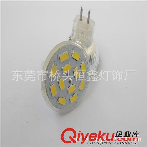 廠家供應(yīng) LED燈杯 MR11-12SMD-5730貼片 12V杯燈 LED吊頂燈