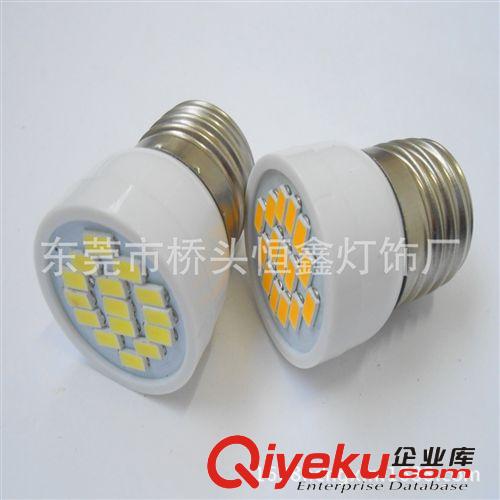 新款LED射燈 5730貼片 E14-15SMD -5730射燈 LED節(jié)能燈 LED室內(nèi)燈