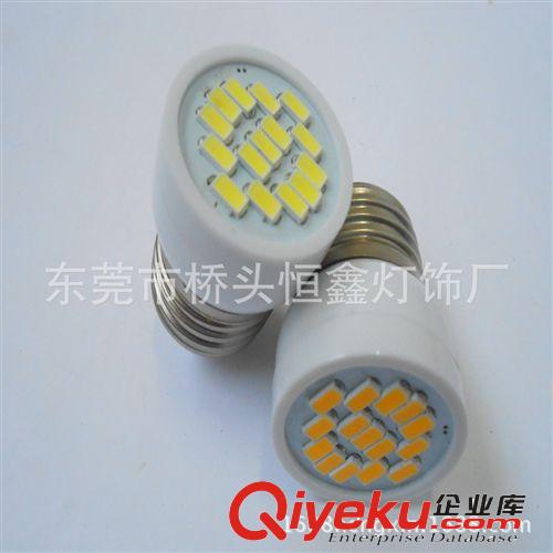 新款LED射燈 5730貼片 E27-15SMD 5730射燈  LED室內(nèi)燈 節(jié)能燈原始圖片2