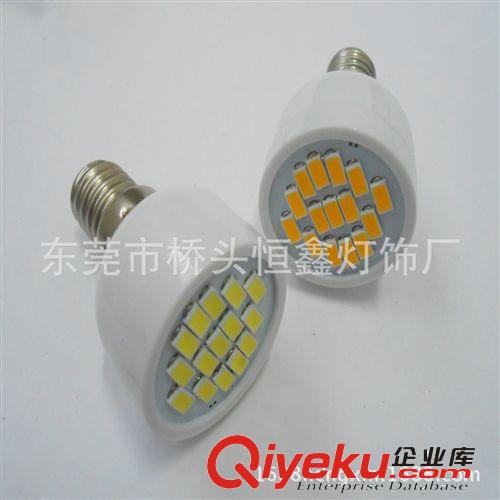 新款LED射燈 5730貼片 E14-15SMD -5730射燈 LED節(jié)能燈 LED室內(nèi)燈原始圖片3