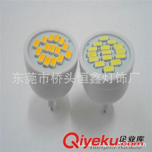 新款LED射燈 5730貼片 G9-15SMD -5730射燈 LED節(jié)能燈 LED室內(nèi)燈