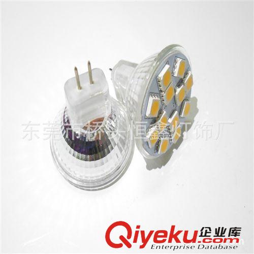 新款LED射燈 5730貼片 G9-15SMD -5730射燈 LED節(jié)能燈 LED室內(nèi)燈