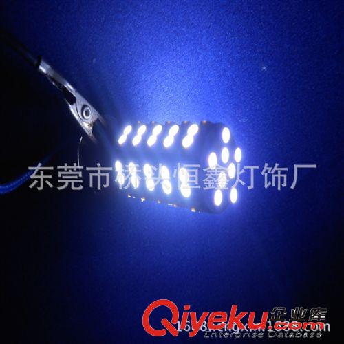 LED霧燈 H3-68SMD 3528 LED汽車霧燈 防霧燈 前霧燈 剎車燈 高亮