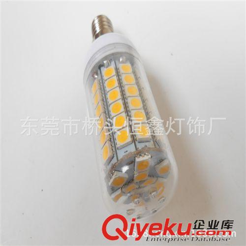 新款玉米燈 E14- 5050貼片 玉米燈 69燈 LED玉米燈 LED蠟燭燈