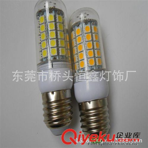 熱銷E27 6W LED玉米燈 59燈 5050 玉米燈 LED燈 貼片 LED燈泡