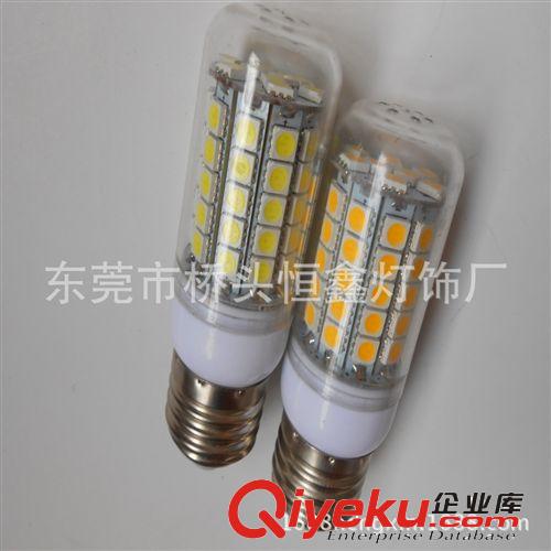 熱銷E27 6W LED玉米燈 59燈 5050 玉米燈 LED燈 貼片 LED燈泡