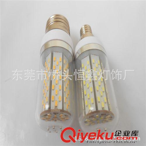 新款LED玉米燈 3014玉米燈 E27-3014-120SMD 恒流電源玉米燈 爆價(jià)