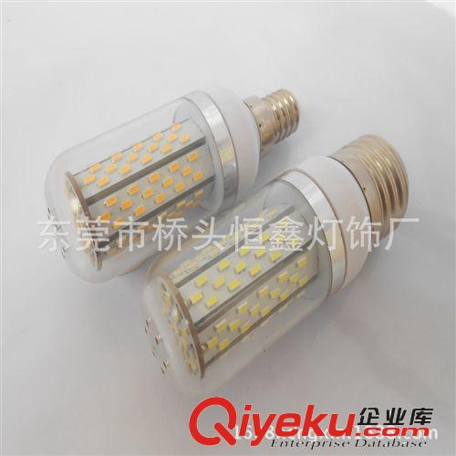 新款LED玉米燈 3014玉米燈 E27-3014-120SMD 恒流電源玉米燈 爆價(jià)