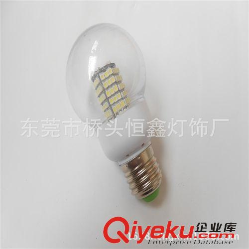 新款 LED玉米球泡燈 E14-3528-120SMD LED家用燈 球泡燈 玉米燈