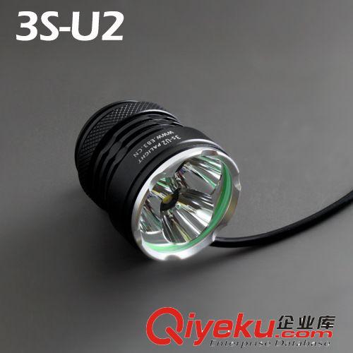 霸光PALIGHT 自行車燈 前燈 3核T6升U2 強光 硬氧1.2萬毫安鋰電