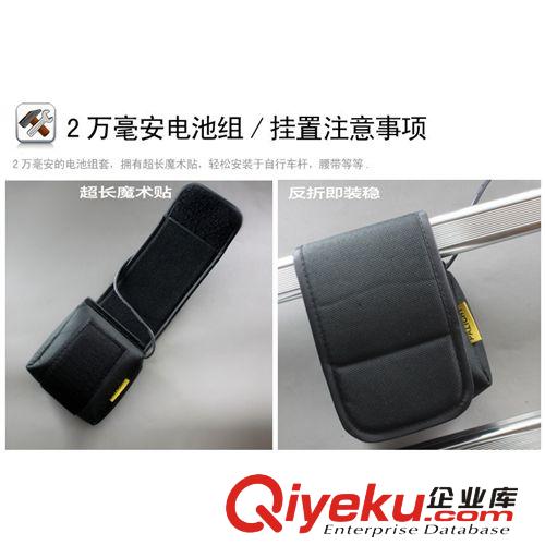 霸光PALIGHT 自行車燈 前燈 3核T6升U2 強(qiáng)光 硬氧1.2萬(wàn)毫安鋰電
