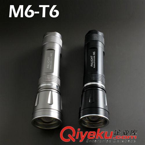 強光手電筒T6 手電885lm xml伸縮變焦LED M6-2二代18650小直