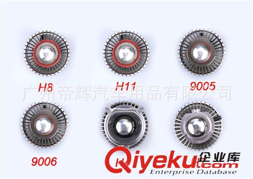 LED汽車大燈H4 優(yōu)質(zhì)鋁材料 散熱好 所有汽車通用大燈原始圖片2