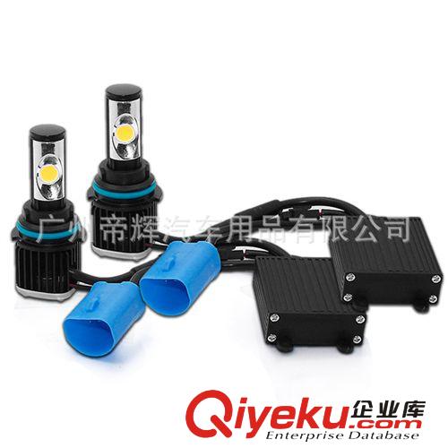 LED汽車燈泡 LED前大燈 LED前照燈 9004 9007