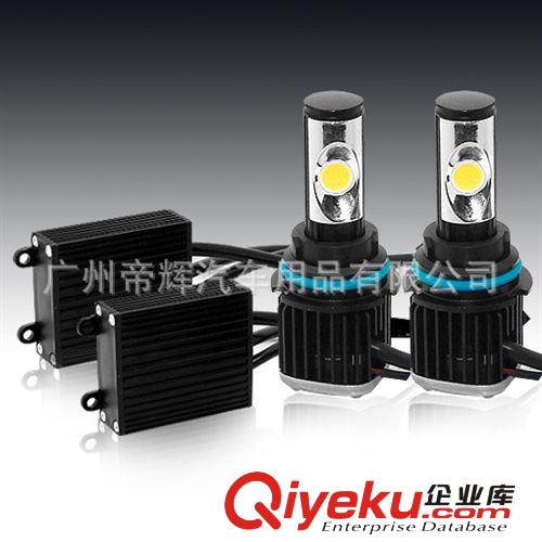 LED汽車燈泡 LED前大燈 LED前照燈 9004 9007原始圖片2